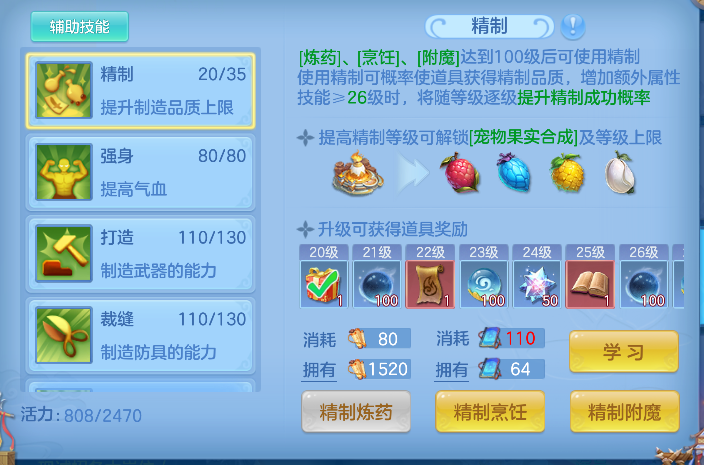 企业微信截图_17926506247028.png