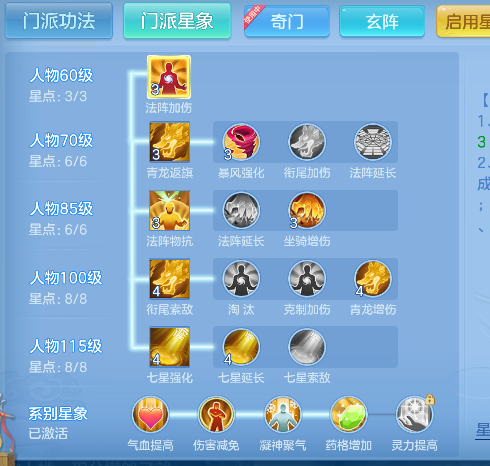 企业微信截图_17926506159010.png