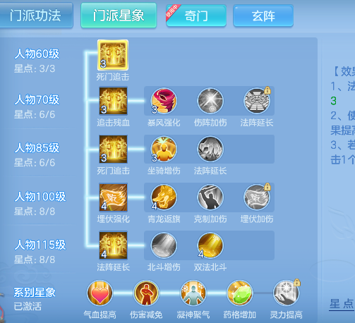 企业微信截图_17926506115496.png