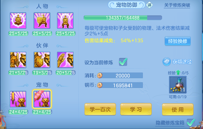 企业微信截图_17926506206947.png