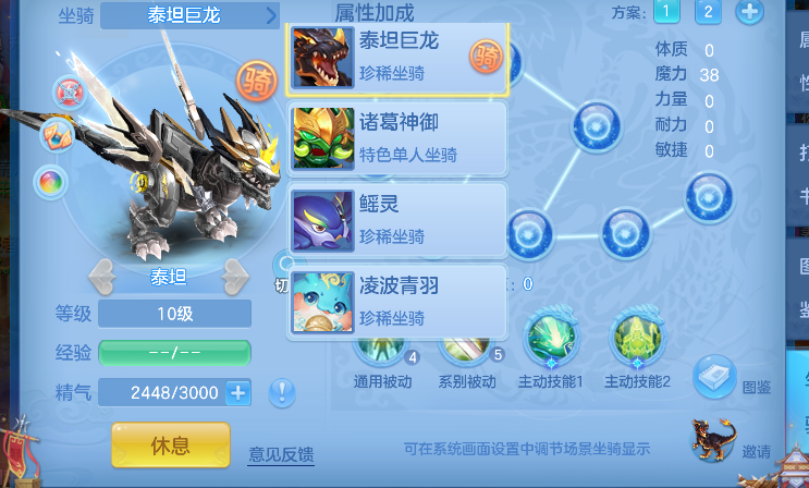 企业微信截图_17926506013707.png