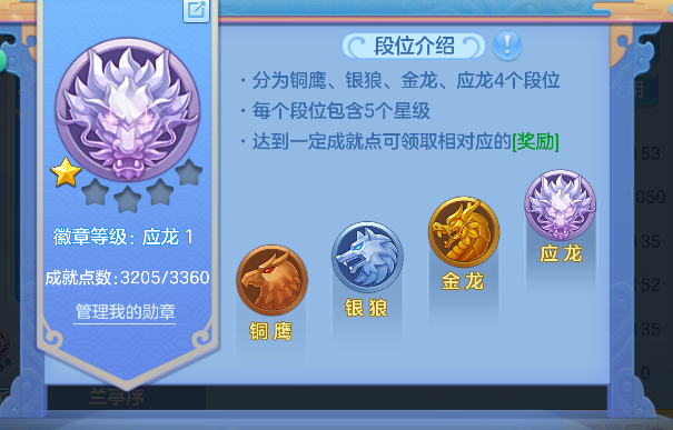 企业微信截图_17926508043186.png