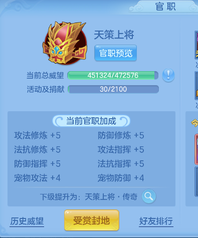 企业微信截图_17926507967528.png