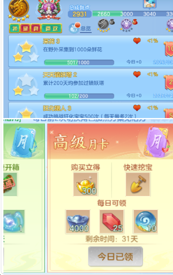 52afded8-c804-456c-b5dd-0e4655530f6b.png