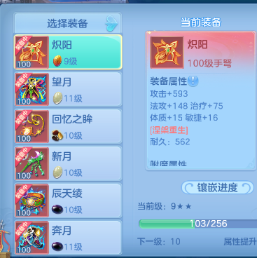 699b8d6f-b452-4cf5-a809-d57a0ead6cef.png