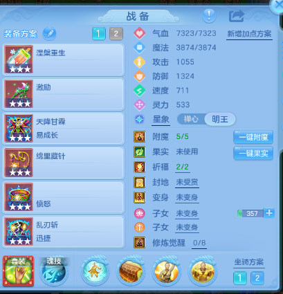 8887950a-b5de-4584-8ba2-f065d46fa292.png