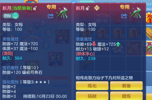 aefb8fd3-c827-4d6b-876c-99cce7a22303.png