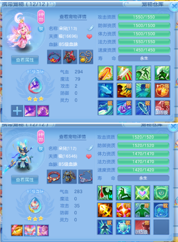 feae1876-a760-4ed3-9a98-546c7ad129aa.png
