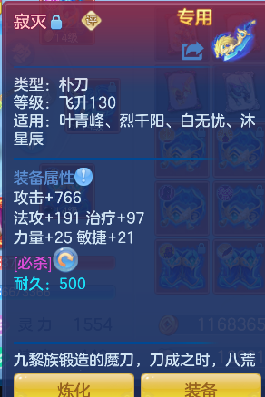 企业微信截图_1792657097937.png