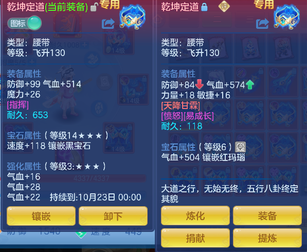 企业微信截图_1792657250674.png