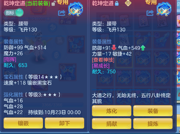 企业微信截图_1792657256985.png