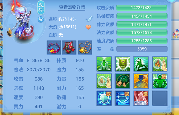 企业微信截图_1792657904751.png