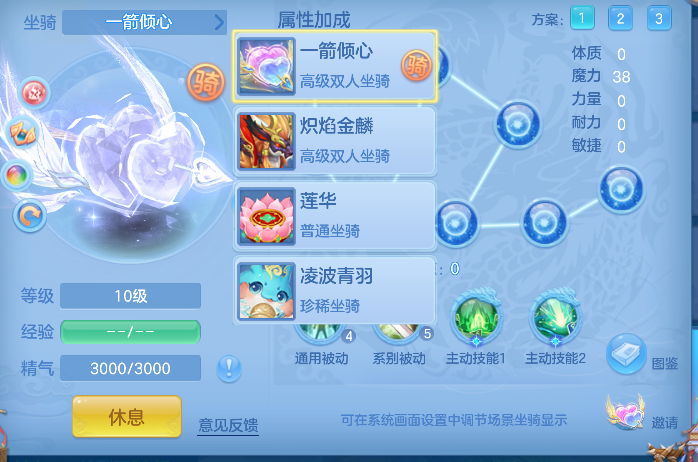 企业微信截图_1792658194749.png