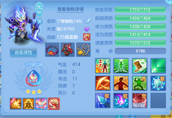 企业微信截图_1792657571602.png