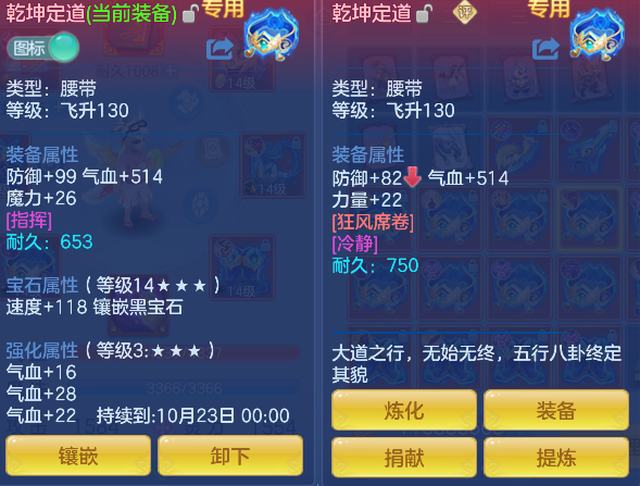 企业微信截图_1792657330577.png