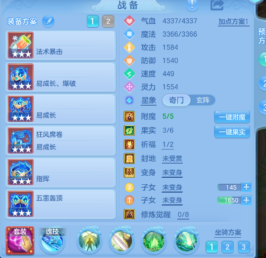 企业微信截图_17926570019832.png