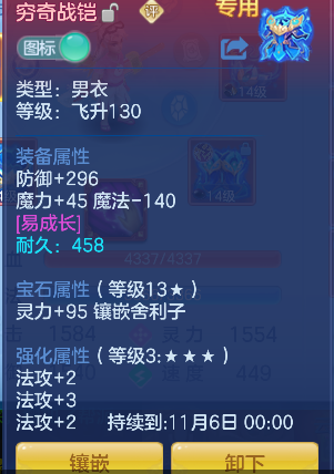 企业微信截图_17926571105374.png