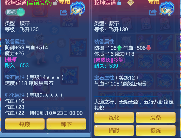 企业微信截图_17926572226018.png