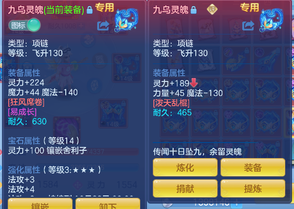 企业微信截图_17926571184444.png