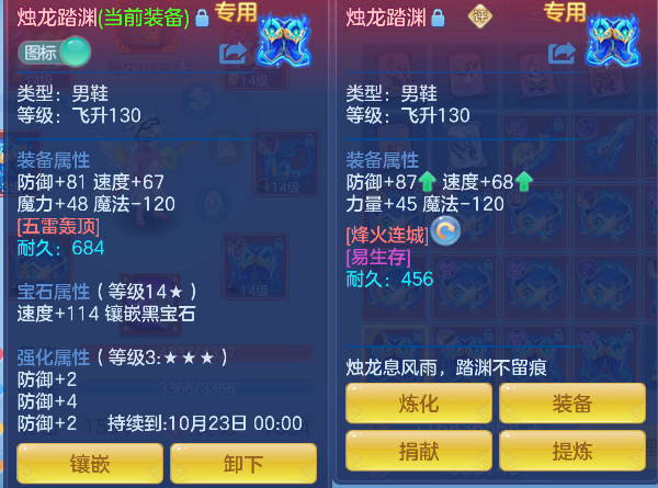 企业微信截图_17926573571216.png
