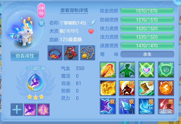 企业微信截图_17926574976209.png