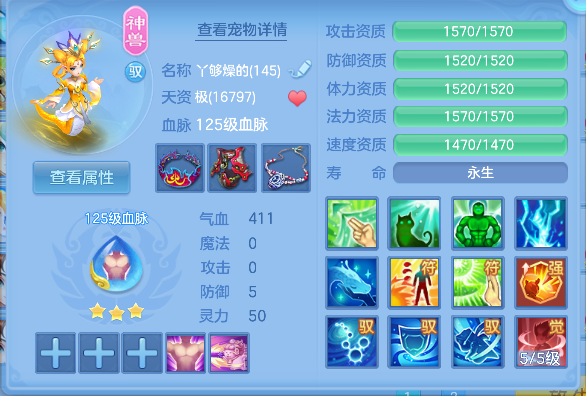 企业微信截图_17926575031188.png