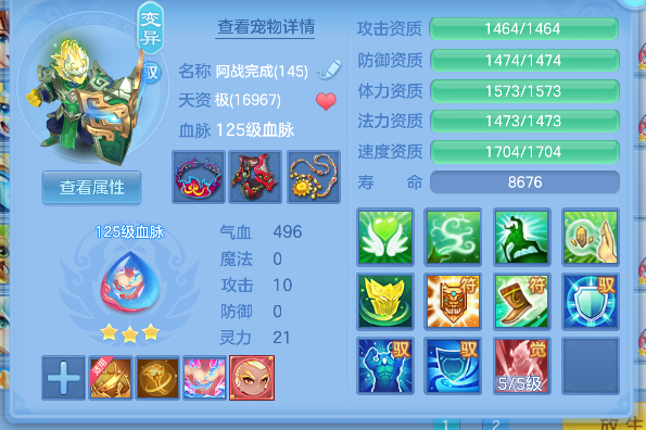 企业微信截图_17926574421508.png