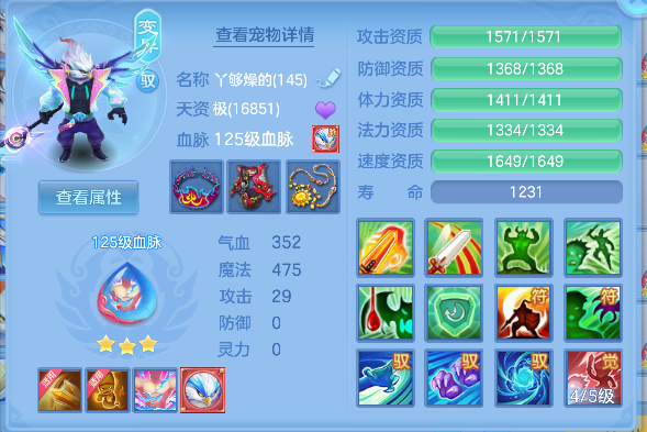 企业微信截图_17926575776580.png