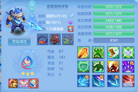 企业微信截图_17926577741083.png