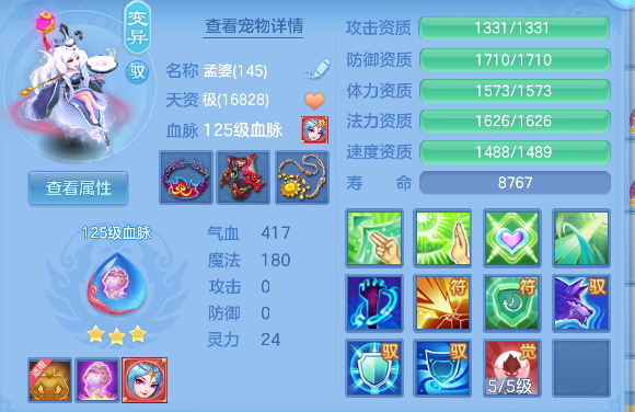 企业微信截图_17926577919741.png