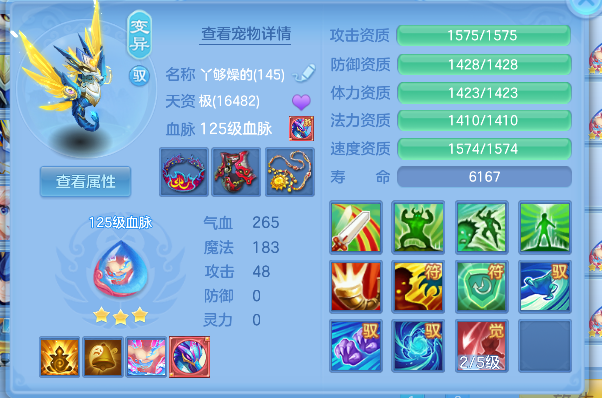 企业微信截图_17926575911713.png