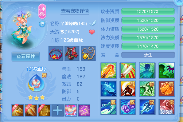 企业微信截图_17926575102409.png