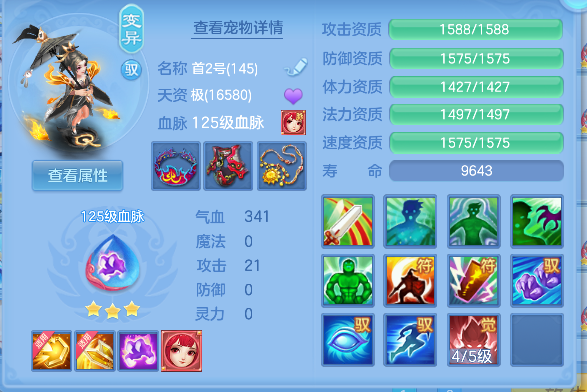 企业微信截图_17926576295076.png