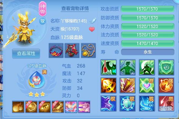 企业微信截图_17926576032770.png