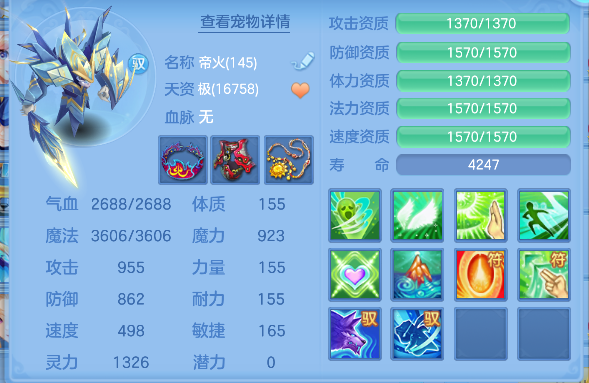 企业微信截图_17926576831926.png