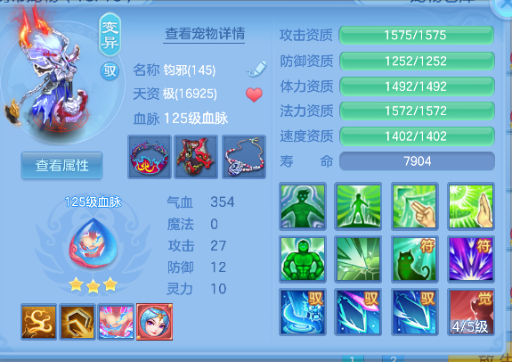 企业微信截图_17926576733310.png