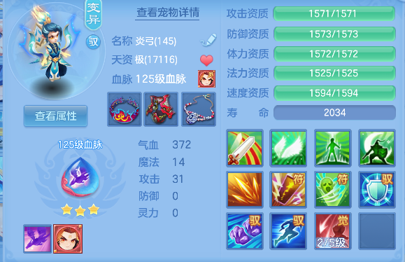 企业微信截图_17926577072739.png