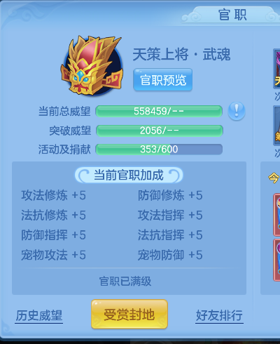 企业微信截图_17926584099865.png