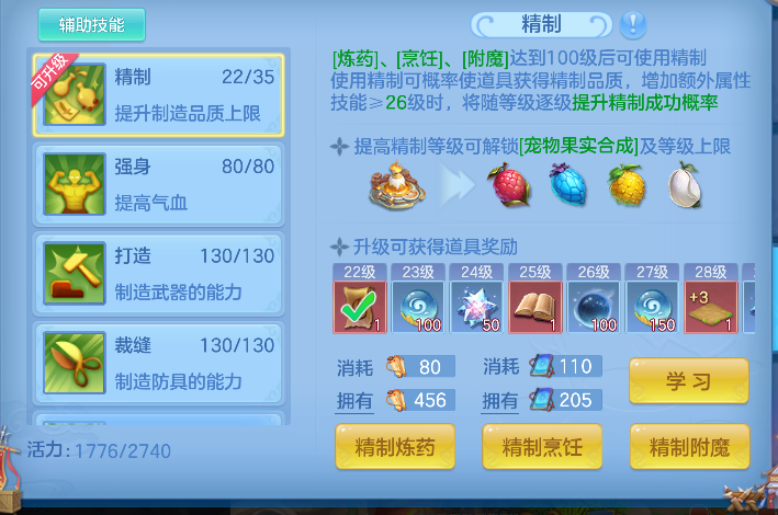 企业微信截图_17926584036313.png