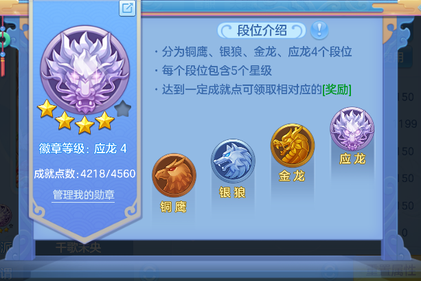 企业微信截图_17926584225365.png