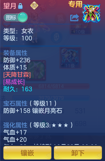 ScreenShot_2026-10-22_214944_041.png