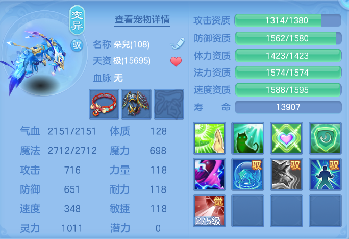 ScreenShot_2026-10-22_215305_660.png