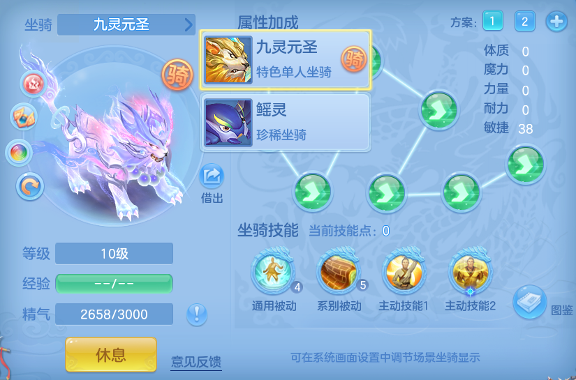 ScreenShot_2026-10-22_215411_185.png