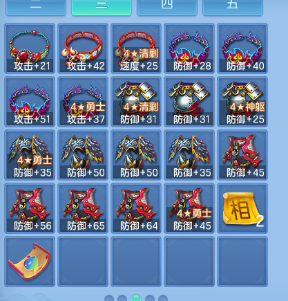 ScreenShot_2026-10-22_215505_534.png