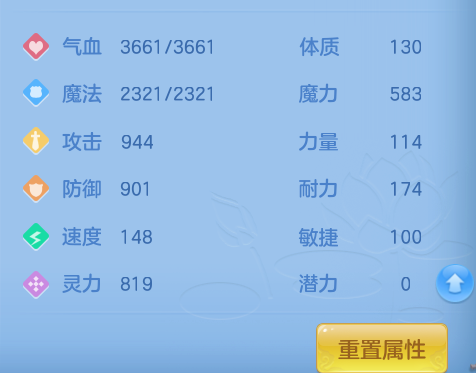 ScreenShot_2026-10-22_234149_739.png