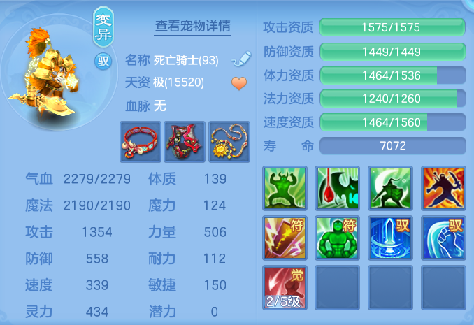 ScreenShot_2026-10-22_234346_299.png