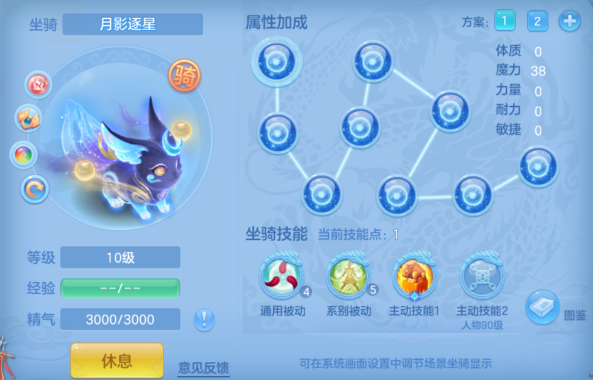 ScreenShot_2026-10-22_234405_855.png