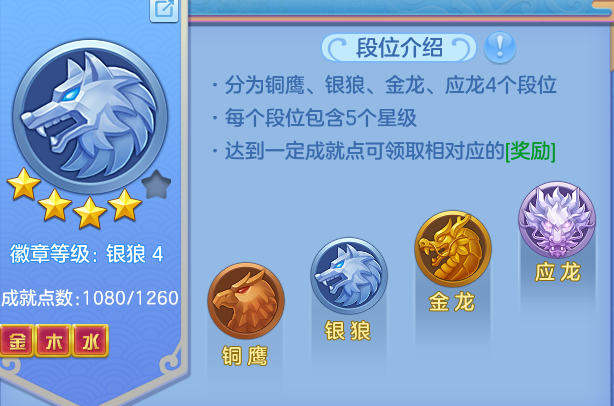 ScreenShot_2026-10-22_234522_539.png