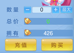 ScreenShot_2026-10-22_234527_085.png