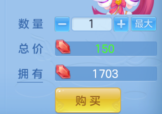 ScreenShot_2026-10-22_234539_036.png